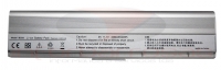 Bateria Asus A32-U6 4400mmAh Silver Compatível